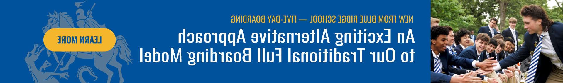 美高梅官方网新来的，五天寄宿. Learn More